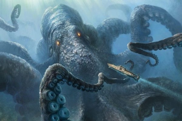 Kraken18 at