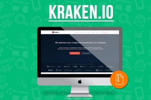 Kraken 6at