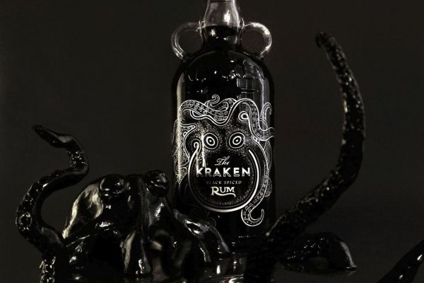 Kraken 22 аt