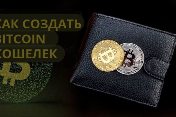 Кракен площадка ссылка