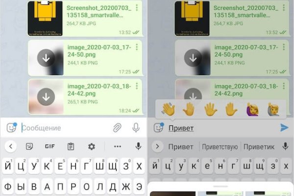 Кракен сайт kr2web in цены