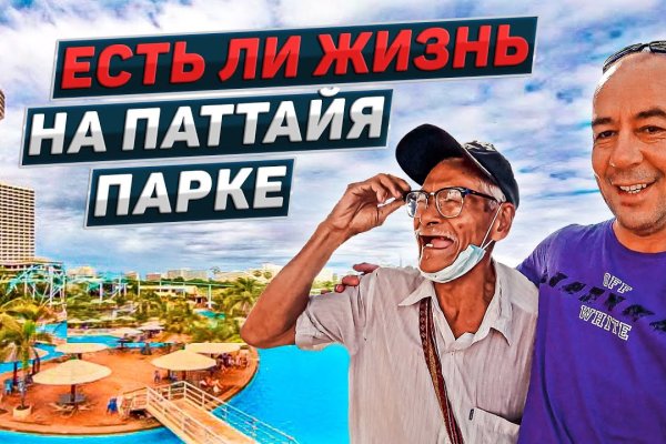 Ссылка кракен зеркало тор