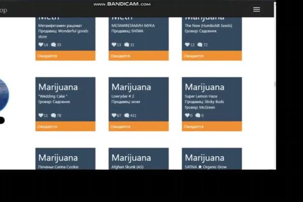 Kraken darknet ссылка тор