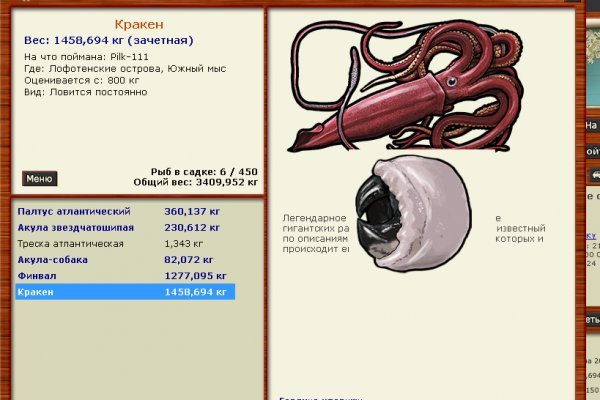 Kraken ссылка kraken clear com