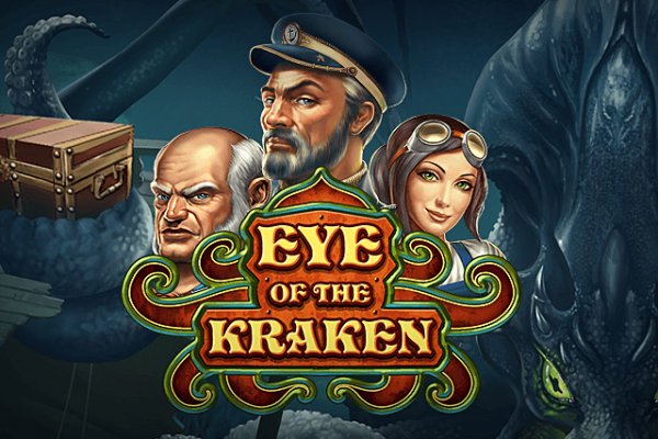 Kraken 12