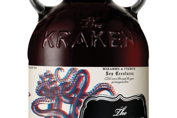 Kraken 6at