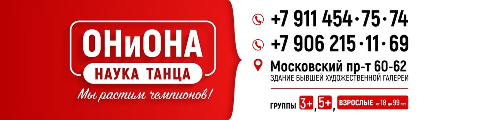 Solaris даркнет